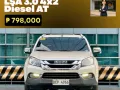 🚨2017 Isuzu MUX LSA 3.0 4x2 Diesel AT 85k ALL-IN DP! | CALL/PM ANGEL CASTILLO NOW! 📩📲 09186763396-0