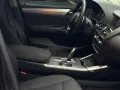 HOT!!! 2016 BMW X4 Xdrive for sale at affordable price! -12