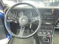 1979 Mitsubishi Lancer EL Manual-9