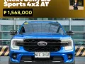 🚨2024 Ford Everest (Next Gen) 2.0 Sports 4x2 AT | CALL/PM ANGEL CASTILLO NOW! 📩📲 09186763396-0