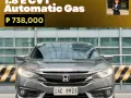 🚨2018 Honda Civic 1.8 E CVT AT Gas 44k ODO ONLY! | CALL/PM ANGEL CASTILLO NOW! 📩📲 09186763396-0