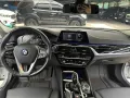 2021 BMW 520i Limousine -6