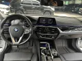 2021 BMW 520i Limousine -7
