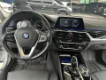 2021 BMW 520i Limousine -9