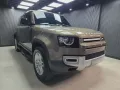 2025 Land Rover Defender 110 -2
