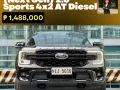 🚨2023 Ford Everest (Next Gen) 2.0 Sports 4x2 AT | CALL/PM ANGEL CASTILLO NOW! 📩📲 09186763396-0