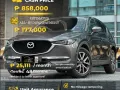 2019 Mazda CX5 2.5 AWD Diesel Automatic 🔥𝐉𝐄𝐒𝐒𝐄𝐍 𝐌𝐄𝐍𝐃𝐎𝐙𝐀🙋‍♂️☎️  09279850198-0