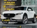 2020 Mazda CX30 FWD Sport 2.0 Automatic Gas 🔥𝐉𝐄𝐒𝐒𝐄𝐍 𝐌𝐄𝐍𝐃𝐎𝐙𝐀🙋‍♂️☎️  09279850198-0