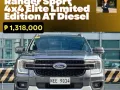 🚨2023 Ford Ranger Sport 4x4 Elite Limited Edition AT | CALL/PM ANGEL CASTILLO NOW! 📩📲 09186763396-0