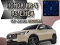 Honda HR-V RS e:HEV-0