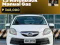 🚨2015 Honda Brio 1.3 Hatchback MT Gas 73K ALL-IN DP! | CALL/PM ANGEL CASTILLO NOW! 📩📲 09186763396-0
