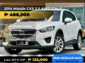 2014 Mazda CX5 2.5 AWD Gas Automatic 🔥𝐉𝐄𝐒𝐒𝐄𝐍 𝐌𝐄𝐍𝐃𝐎𝐙𝐀🙋‍♂️☎️  09279850198-0