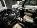 HOT!!! 2016 Mercedez-Benz G-Class AMG for sale at affordable price! -2