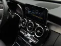 2020 MERCEDEZ BENZ C 180 AVANTGARD AT-2