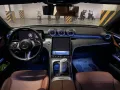 2023 Mercedes-Benz C180 Avantgarde-4