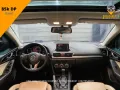 2015 Mazda 3 SKYACTIV-18