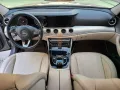 ✅Mercedes-Benz E220D 2018 2.0 Avantgarde Auto-4