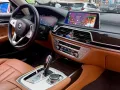 HOT!!! 2022 BMW 730i for sale at affordable price! -5