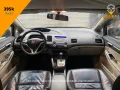  2008 Honda Civic 2.0 S AT-1