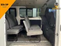 2017 Nissan NV350 Urvan -7