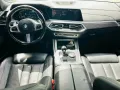 HOT!!! 2023 BMW X5 xDrive 30d M-Sport for sale at affordable price! -7