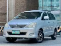 2011 Toyota Innova E 2.0 Gas AT 🔥𝐉𝐄𝐒𝐒𝐄𝐍 𝐌𝐄𝐍𝐃𝐎𝐙𝐀🙋‍♂️☎️  09279850198-5