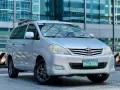 2011 Toyota Innova E 2.0 Gas AT 🔥𝐉𝐄𝐒𝐒𝐄𝐍 𝐌𝐄𝐍𝐃𝐎𝐙𝐀🙋‍♂️☎️  09279850198-4