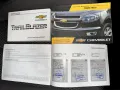 2018 Chevrolet Trailblazer LT 2.8L Diesel M/T-18