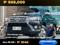 2016 Toyota Hilux G 4x2 Automatic Diesel 🔥𝐉𝐄𝐒𝐒𝐄𝐍 𝐌𝐄𝐍𝐃𝐎𝐙𝐀🙋‍♂️☎️  09279850198-0