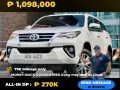 2017 Toyota Fortuner V 4x2 AT Diesel 🔥𝐉𝐄𝐒𝐒𝐄𝐍 𝐌𝐄𝐍𝐃𝐎𝐙𝐀🙋‍♂️☎️  09279850198-0