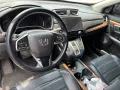 2024 Honda CRV Turbo Automatic -7
