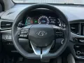 2019 Hyundai Ionic Hybrid GLS A/T ☎️0935 600 3692 JAN RAY DE JESUS ✅️136K ALL-IN DP-11
