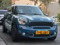 HOT!!! 2013 Mini Cooper S Countryman for sale at affordable price! -1