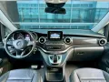 2019 Mercedes Benz V220 Cdi Base Long AT DSL Luxury Van🔥✅ 𝐂𝐋𝐄𝐎 🙋🏼‍♀️📲0938 830 7235-3