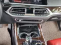 Black Sapphire Metallic 2020 BMW X7 xDrive30d Pure Excellence for sale-3