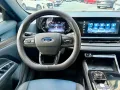 2024 Ford Territory 1.5 Titanium Gas Automatic 💁‍♀️📲JONNALYN.SARANILLAS 0969-5949924-14