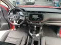 Sell second hand 2024 Nissan Navara Calibre-X 2.5 4x2 AT-8