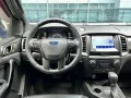 2021 Ford Everest 2.0 Titanium Diesel Automatic ✅🔥🙋🏻‍♂️𝐂𝐀𝐑𝐋 𝐁𝐎𝐍𝐍𝐄𝐕𝐈𝐄📲 0938 458 8779-3