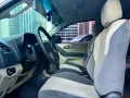 2014 Chevrolet Trailblazer 2.8 LT 4x2 Diesel AT 🔥☎️09279850198 🙋‍♂️𝐉𝐄𝐒𝐒𝐄𝐍 𝐌𝐄𝐍𝐃𝐎𝐙𝐀-12