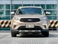 2023 Ford Territory 1.5 Titanium Gas A/T Top of the Line! ☎️0935 600 3692 JAN RAY DE JESUS-0