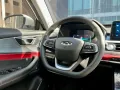2022 Chery Tiggo 7 Premium 1.5 Gas Automatic 💁‍♀️📲JONNALYN.SARANILLAS 0969-5949924-15