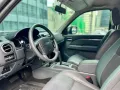 2014 Ford Everest 4x2 2.5 Diesel Automatic 💁‍♀️📲JONNALYN.SARANILLAS 0969-5949924-23
