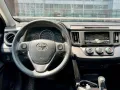 2017 Toyota Rav4 Active 2.5 4x2 Gas A/T ☎️0935 600 3692 JAN RAY DE JESUS✅️149K ALL-IN DP-13