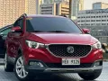 2019 MG ZS 1.5 Style A/T Gas ☎️0935 600 3692 JAN RAY DE JESUS✅️49K ALL-IN DP-2