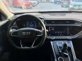 2020 Geely Azkarra Premium 1.5 AT Gasoline-13