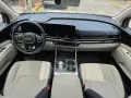 HOT!!! 2025 Kia Carnival SX+ Turbo Hybrid Top of the line for sale at affordable price! -6