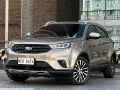 2022 Ford Territory Titanium 1.5 Gas AT🔥 𝟎𝟗𝟏𝟐𝟏𝟎𝟔𝟏𝟒𝟔𝟐 𝐌𝐀𝐁𝐘 𝐋𝐀𝐓𝐈𝐃𝐎 📲📩🙋🏻-1