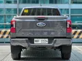 2023 Ford Ranger Sport 4x4 2.0 A/T Diesel ☎️0935 600 3692 JAN RAY DE JESUS✅️298K ALL-IN DP-6