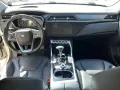 2021 Ford Territory 1.5 Trend 59K KM Shop Maintained A/T-8