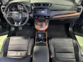 2022 Honda CR-V S 1.6L Diesel A/T-9